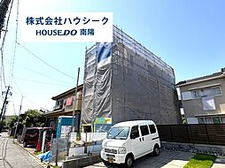 ミラスモ　中川区愛知町015　全1棟