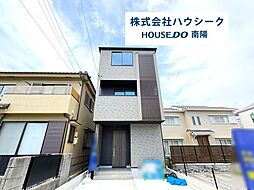 ミラスモ 中川区愛知町015 全1棟