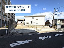 ミラスモ　中村区日ノ宮町398　全2棟