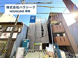ミラスモ　中村区名楽町121　全1棟