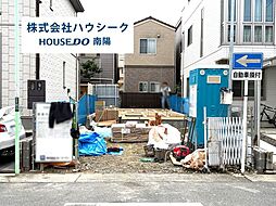 ミラスモ　中村区大正町313　全1棟