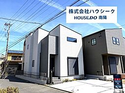 中川区打出10期　全4棟