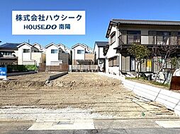 ジー・ステージ　港区惟信町III　全3棟