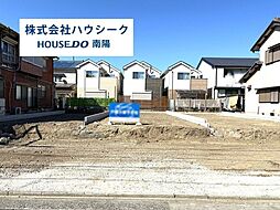 ジー・ステージ　港区惟信町III　全3棟