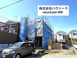 ジー・ステージ　港区惟信町III　全3棟