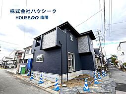 ケイアイテラシエ　蟹江町学戸1期　全1棟