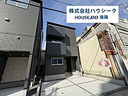 ケイアイテラシエ　中川区尾頭橋1期　全3棟