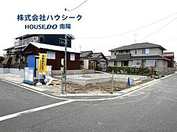 リーブルガーデン　東茶屋1丁目　全1棟