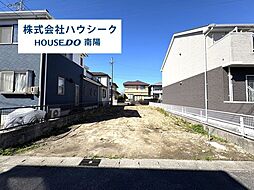 リーブルガーデン　大治町長牧浦畑　全1棟