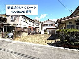 リーブルガーデン　蟹江町西之森　全1棟