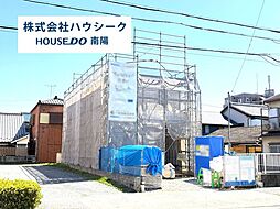 リーブルガーデン　港区錦町2期　全1棟