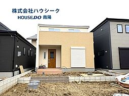リーブルガーデン　大治町西條第六　全3棟