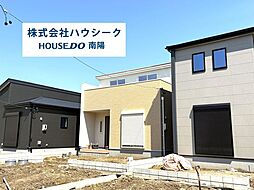 リーブルガーデン　大治町西條第六　全3棟