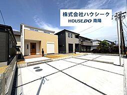 リーブルガーデン　大治町西條第六　全3棟