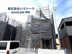 ファーストタウン 第3港区福田 全2棟