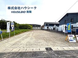 ファーストタウン　あま市第2七宝町安松　全2棟