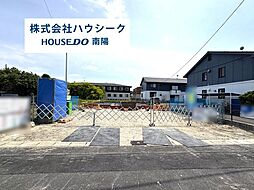 ファーストタウン　あま市第2七宝町安松　全2棟