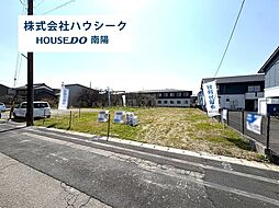 ファーストタウン　あま市第2七宝町安松　全2棟