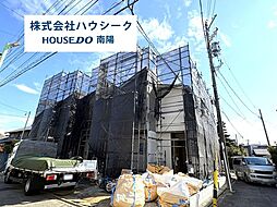 ファーストタウン　第1中村区日比津町　全3棟