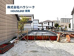 ハートフルタウン　港区茶屋新田土地区画整理5街区7番　全2棟