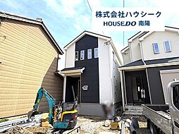 ハートフルタウン　港区茶屋新田土地区画整理5街区7番　全2棟
