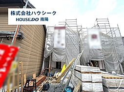 ハートフルタウン　港区茶屋新田土地区画整理5街区7番　全2棟