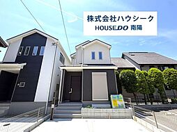 ハートフルタウン　港区茶屋新田土地区画整理5街区7番　全2棟