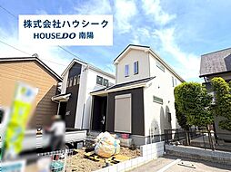 ハートフルタウン 港区茶屋新田土地区画整理5街区7番 全2棟