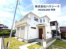 ハートフルタウン　港区茶屋新田3期　全2棟