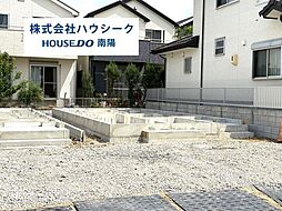 ハートフルタウン あま市下萱津山伏 全2棟