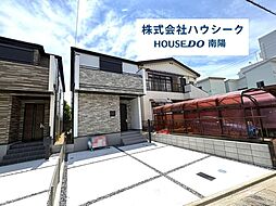 ハートフルタウン 中村区城屋敷町4丁目 全2棟