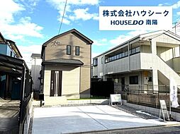 ハートフルタウン　港区東蟹田　全1棟