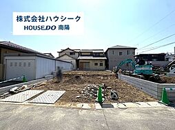 ブルーミングガーデン　あま市篠田向島　全2棟