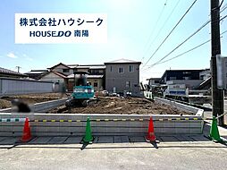 ブルーミングガーデン　あま市篠田向島　全2棟