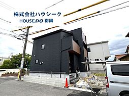 ブルーミングガーデン　あま市篠田向島　全2棟