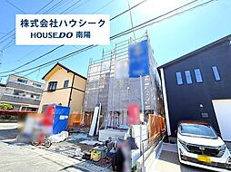 ブルーミングガーデン　港区船頭場2丁目　全1棟