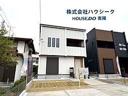 ブルーミングガーデン　蟹江町八幡1丁目　全2棟