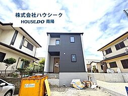 リーブルガーデン 港区秋葉 全2棟