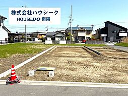 ファーストタウン　第8中川区富田町千音寺　全2棟