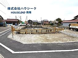 クレイドルガーデン　あま市七宝町遠島第1　全3棟