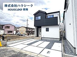 ケイアイテラシエ　中川区供米田1期　全7棟
