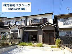 港区船頭場3丁目　中古戸建