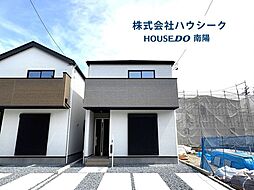 ケイアイテラシエ　中川区供米田1期　全7棟