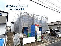 ケイアイテラシエ　中川区供米田1期　全7棟