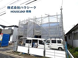 ケイアイテラシエ　中川区供米田1期　全7棟