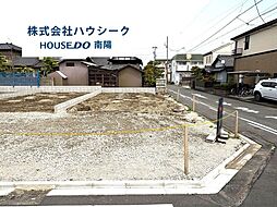 中川区小本本町4期　全4棟