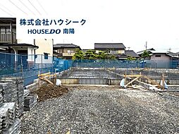 中川区小本本町4期　全4棟