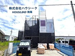 グラファーレ 港区宝神18期 全3棟