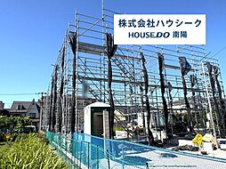 グラファーレ 港区宝神18期 全3棟