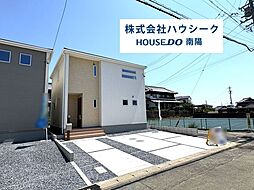リーブルガーデン 大治町八ツ屋 全3棟